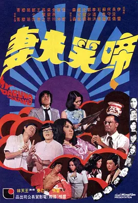 久久久久国产一区二区三区四区