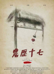 日韩毛片在线播放